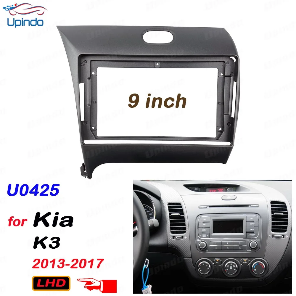 Автомобильные аксессуары 2 Din 9 дюймов радио Fascia DVD GPS MP5 Панель рамка для Kia K3 LHD 2013-2017 комплект крепления приборной панели
Автомобильные аксессуары 2 Din 9 дюймов радио Fascia DVD GPS MP5 Панель рамка для Kia K3 LHD 2013-2017 комплект крепления приборной панели