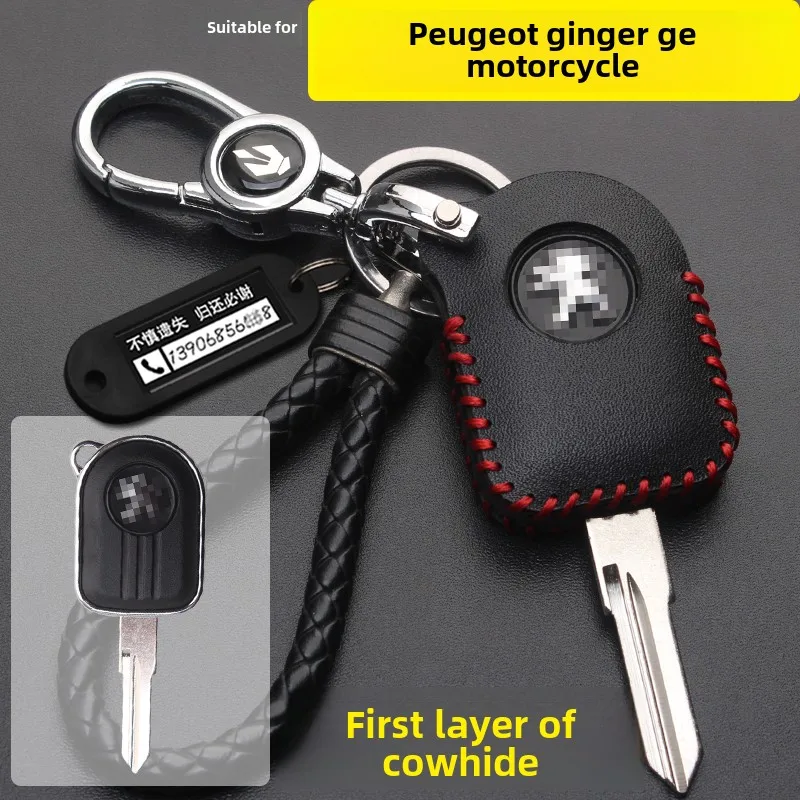 For Logo Django150SF4 Motorcycle Key Case, Genuine Leather Cowhide Decorative Key Case, Motorcycle Protective Key Case
For Logo Django150SF4 Motorcycle Key Case, Genuine Leather Cowhide Decorative Key Case, Motorcycle Protective Key Case