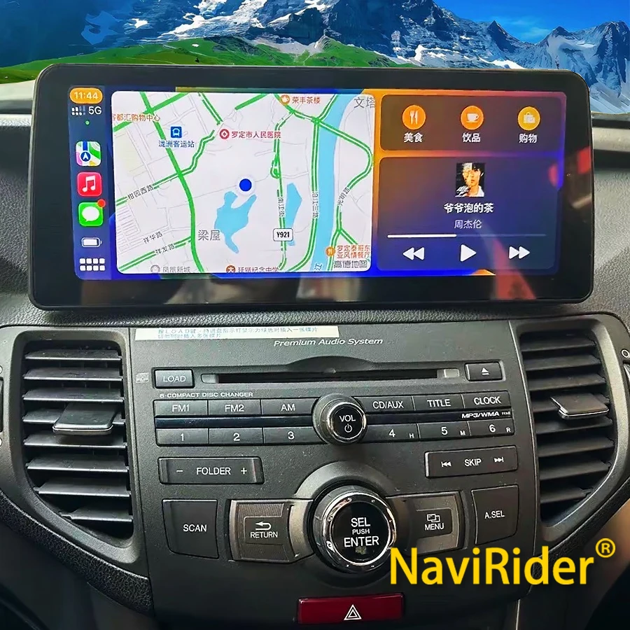 Yes Navirider 12.3" Android15 Car Radio Multimedia Navi Bluetooth GPS Video Player HD Screen For Honda Accord Type S 2011 2009
Yes Navirider 12.3" Android15 Car Radio Multimedia Navi Bluetooth GPS Video Player HD Screen For Honda Accord Type S 2011 2009
