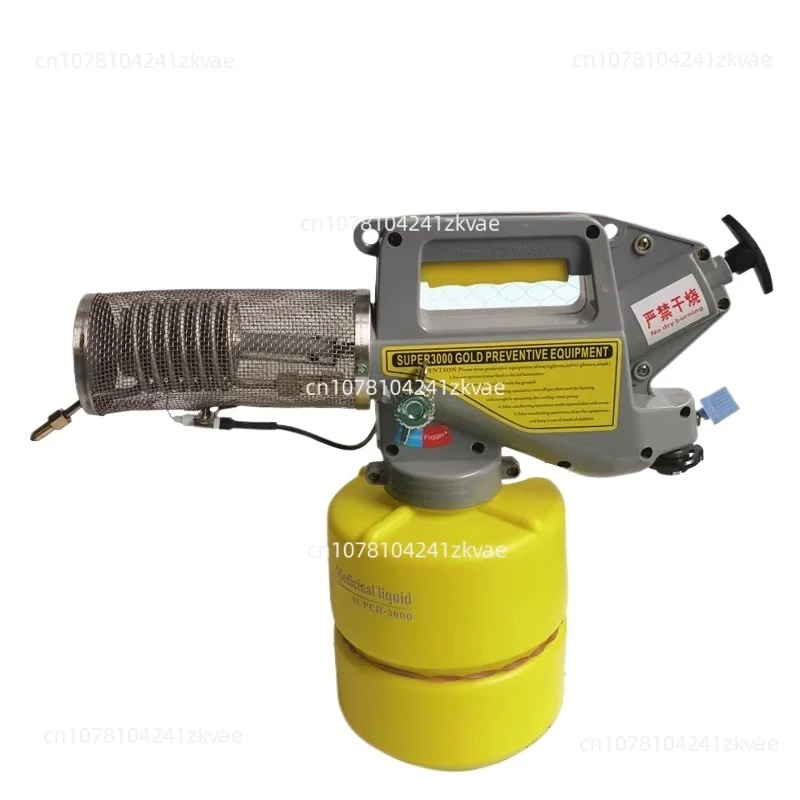 Small smoke machine, portable sewer cold and hot fog insecticide fog machine, new spraying sprayer to kill mosquitoes
Small smoke machine, portable sewer cold and hot fog insecticide fog machine, new spraying sprayer to kill mosquitoes