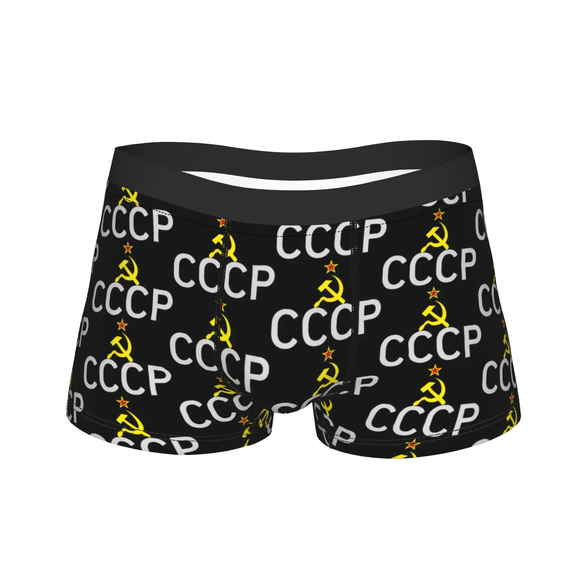 Cccp(1) Underwear Funny Underpants Pattern Shorts Briefs For Male 3D Pouch Large Size Boxershorts
Cccp(1) Underwear Funny Underpants Pattern Shorts Briefs For Male 3D Pouch Large Size Boxershorts