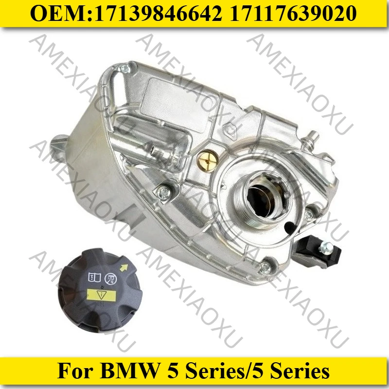 1PC OEM:17139846642 17117639020 For BMW 5 Series/5 Series new energy, kettle with lid AMEXIAOXU
1PC OEM:17139846642 17117639020 For BMW 5 Series/5 Series new energy, kettle with lid AMEXIAOXU