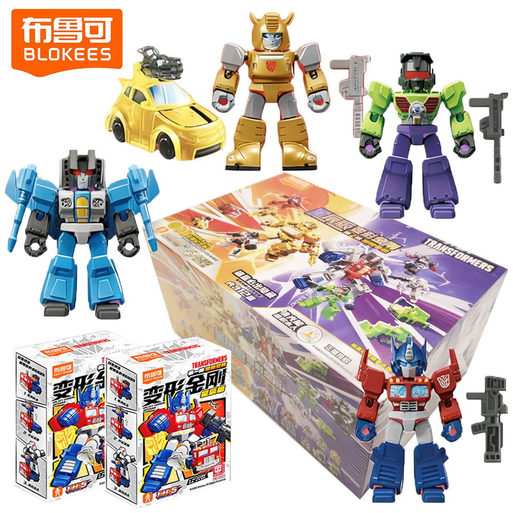 New Blokees Transformers Defender Version Series Blind Box Optimus Prime Trendy Collectible Figurines Children Christmas Gifts
New Blokees Transformers Defender Version Series Blind Box Optimus Prime Trendy Collectible Figurines Children Christmas Gifts
