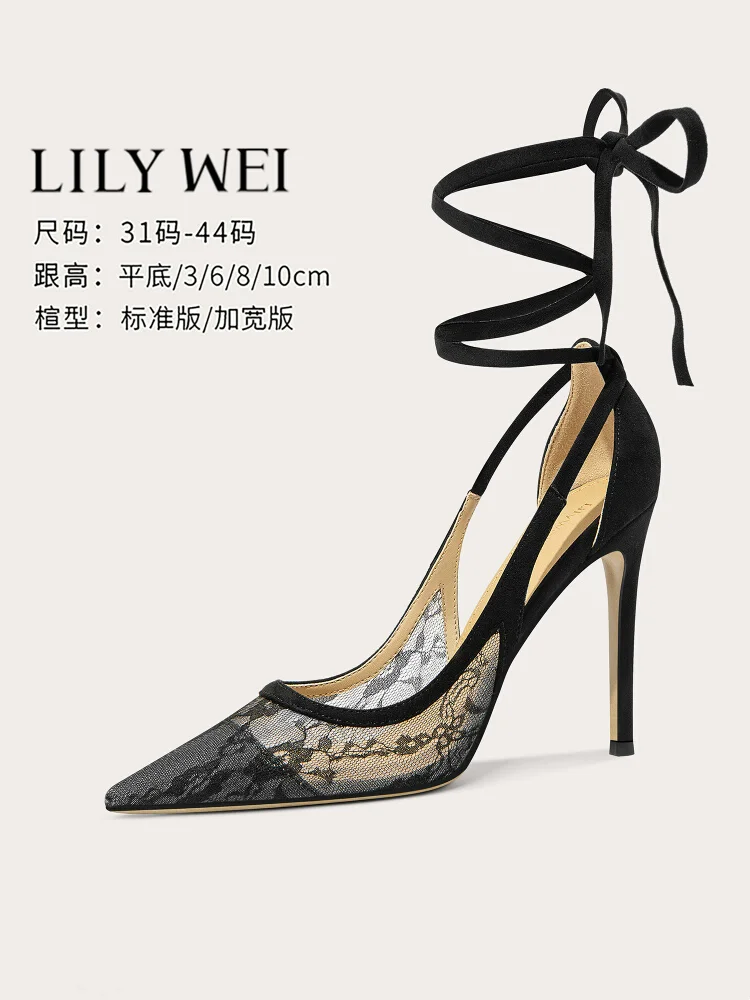 Spring and summer new pointed shallow lace lace-up flat shoes thin high-heeled banquet dress large size small size women sandals
Spring and summer new pointed shallow lace lace-up flat shoes thin high-heeled banquet dress large size small size women sandals