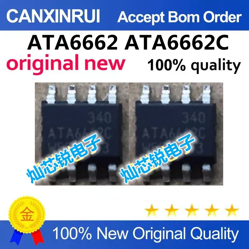 ATA6662; ATA6662C CAN communication chip automotive computer board commonly used chip brand new original
ATA6662; ATA6662C CAN communication chip automotive computer board commonly used chip brand new original