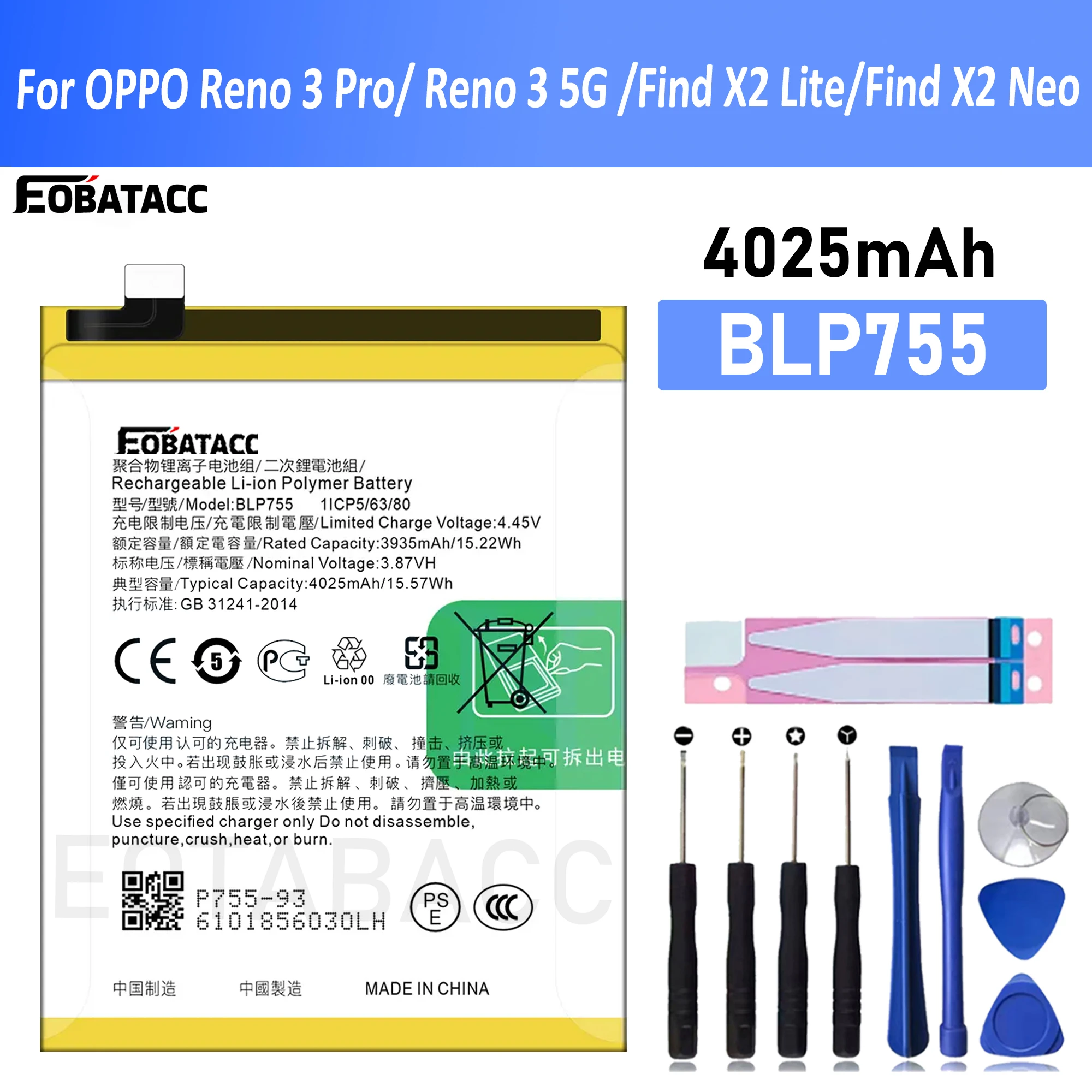 2025 Years 100% New Original Battery BLP755 For OPPO Find X2 Neo Reno 3 5G Reno 3 Pro Battery + Free Tools
2025 Years 100% New Original Battery BLP755 For OPPO Find X2 Neo Reno 3 5G Reno 3 Pro Battery + Free Tools