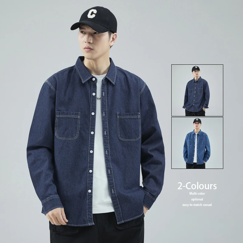 2025 Spring Autumn 100%Cotton Denim Shirt Retro Quality Clothing Japanese Harajuku Korea Men's Daily Casual Long-sleeved Shirt
2025 Spring Autumn 100%Cotton Denim Shirt Retro Quality Clothing Japanese Harajuku Korea Men's Daily Casual Long-sleeved Shirt
