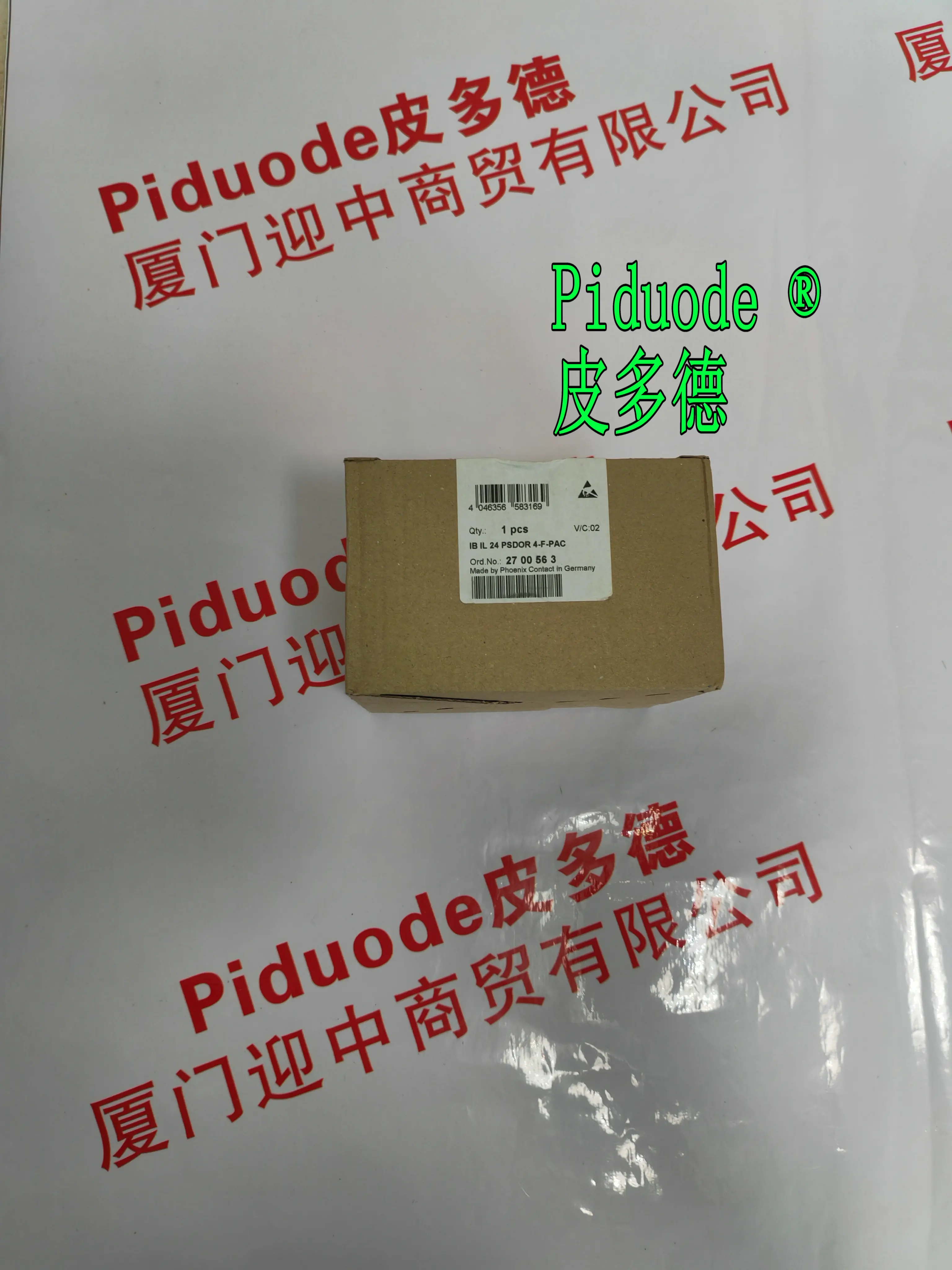 Модуль безопасности реле phoenix 2700563 IB IL 24 PSDOR 4-F-PAC 
Модуль безопасности реле phoenix 2700563 IB IL 24 PSDOR 4-F-PAC