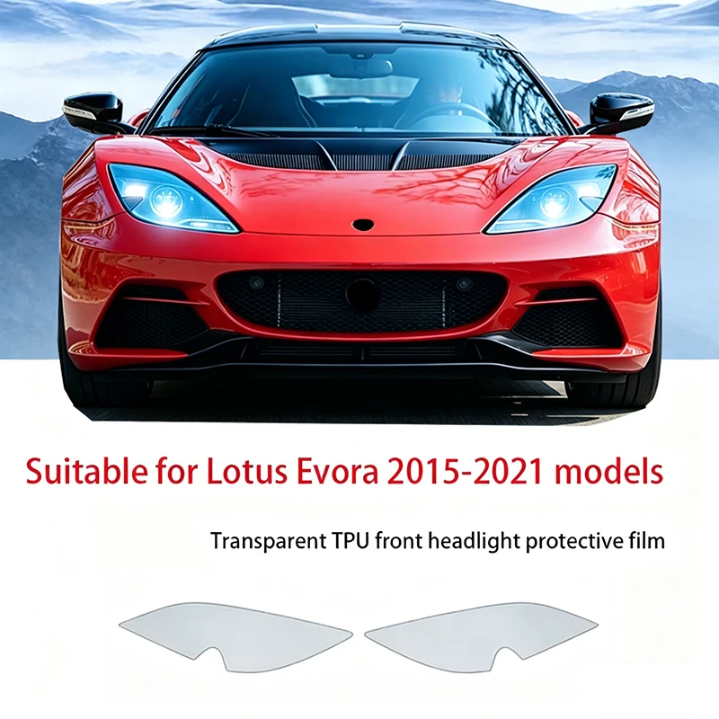 Fit for Lotus Evora 2015-2021 Transparent Smoked Black TPU Front Headlight Protective Film Anti-Scratch UV Resistant Vinyl Patch
Fit for Lotus Evora 2015-2021 Transparent Smoked Black TPU Front Headlight Protective Film Anti-Scratch UV Resistant Vinyl Patch