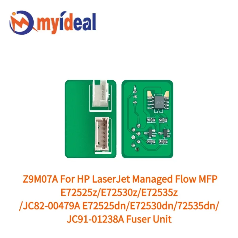 Чип блока термофиксатора Z9M07A для HP LaserJet с управлением по потоком MFP E72525z E72530z E72535z JC82-00479A E72525dn E72530dn Сброс принтера 
Чип блока термофиксатора Z9M07A для HP LaserJet с управлением по потоком MFP E72525z E72530z E72535z JC82-00479A E72525dn E72530dn Сброс принтера