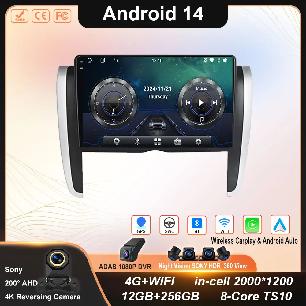 Автомобильное радио Android для Toyota Allion Premio 2007-2015, мультимедийная стереосистема, авторадио, навигация, GPS, головное устройство, видеоплеер, без 2 din
Автомобильное радио Android для Toyota Allion Premio 2007-2015, мультимедийная стереосистема, авторадио, навигация, GPS, головное устройство, видеоплеер, без 2 din