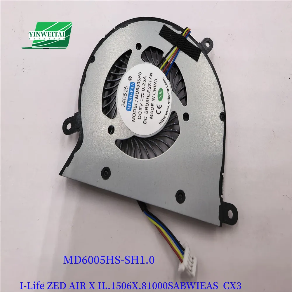 Охлаждение процессора ноутбука ДЛЯ I-Life Zed Air CX5 I-Life ZED AIR X IL.1506X.81000SABWIEAS CX3 Вентилятор для ноутбука
Охлаждение процессора ноутбука ДЛЯ I-Life Zed Air CX5 I-Life ZED AIR X IL.1506X.81000SABWIEAS CX3 Вентилятор для ноутбука