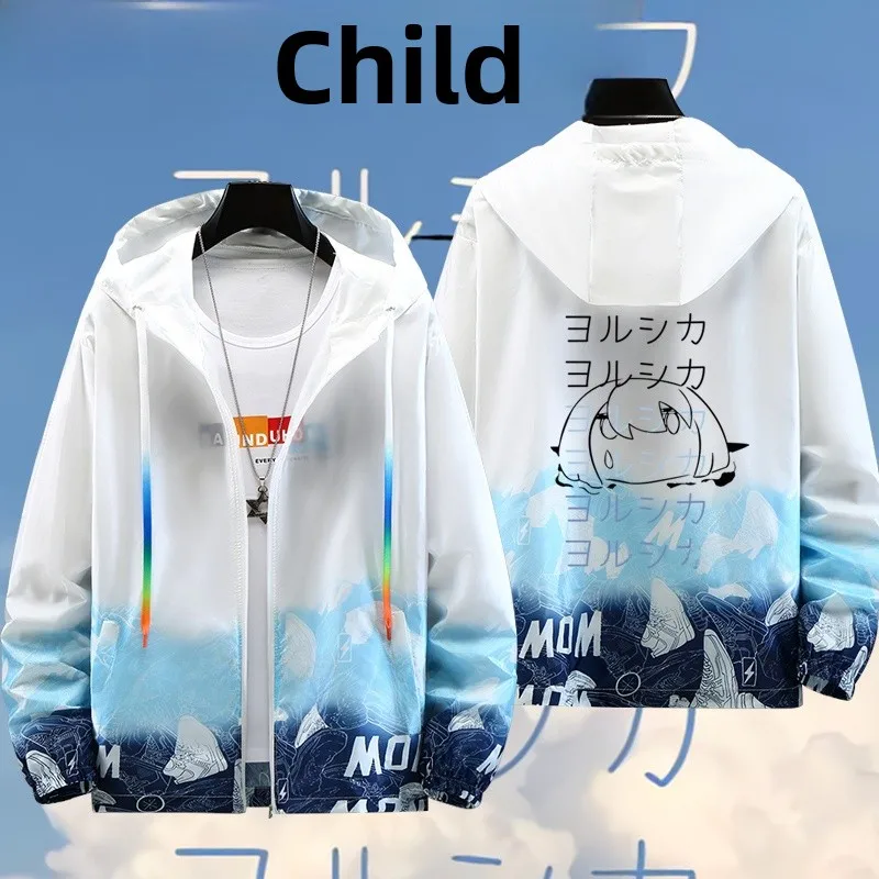 Yoruika Sun Protection Jaet Nico Singing NBONA Outerwear Youth Summer Thin Polyester round Ne Regular Length Fre Sle
Yoruika Sun Protection Jaet Nico Singing NBONA Outerwear Youth Summer Thin Polyester round Ne Regular Length Fre Sle