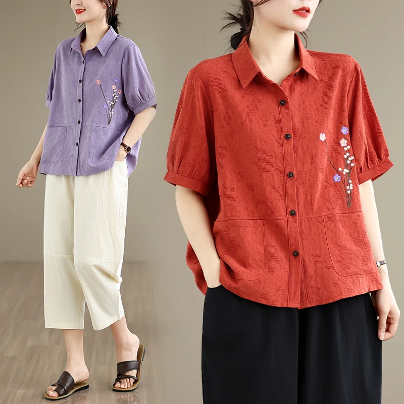 Summer Cotton Linen Loose Wide Leg Pants Shirt Two Piece Set Women's Thin Mom Style Artistic Loose Sleeve mid Sleeve Top
Summer Cotton Linen Loose Wide Leg Pants Shirt Two Piece Set Women's Thin Mom Style Artistic Loose Sleeve mid Sleeve Top