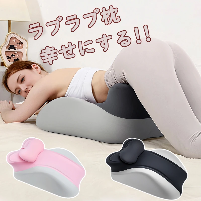Butt Cushion For Couples Pregnanly Pillow Versatile Cushion For Bed Multi-functional Bed Wedge Pillow For Couples And Pregnant
Butt Cushion For Couples Pregnanly Pillow Versatile Cushion For Bed Multi-functional Bed Wedge Pillow For Couples And Pregnant