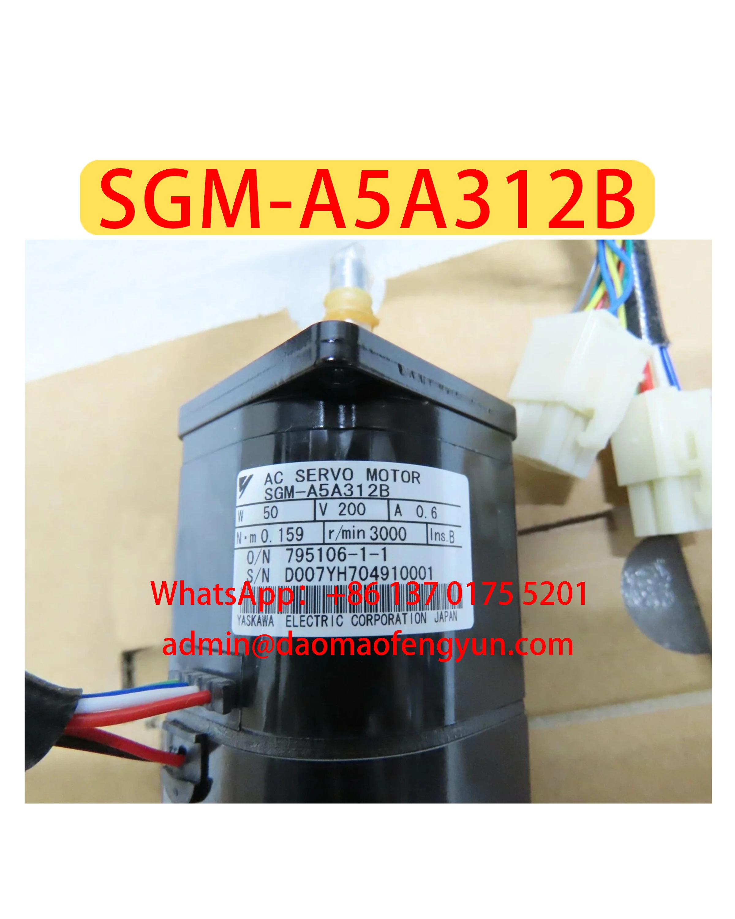 SGM-A5A312B Совершенно новый серводвигатель, оригинальный, подлинный, быстрая доставка
SGM-A5A312B Совершенно новый серводвигатель, оригинальный, подлинный, быстрая доставка