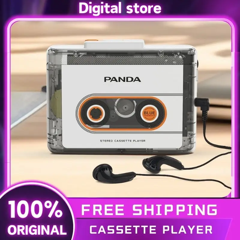 PANDA Stereo Cassette Player 6508 Retro Bluetooth Players Single Players Transparent Shell Portable Walkman Customized Gifts
PANDA Stereo Cassette Player 6508 Retro Bluetooth Players Single Players Transparent Shell Portable Walkman Customized Gifts