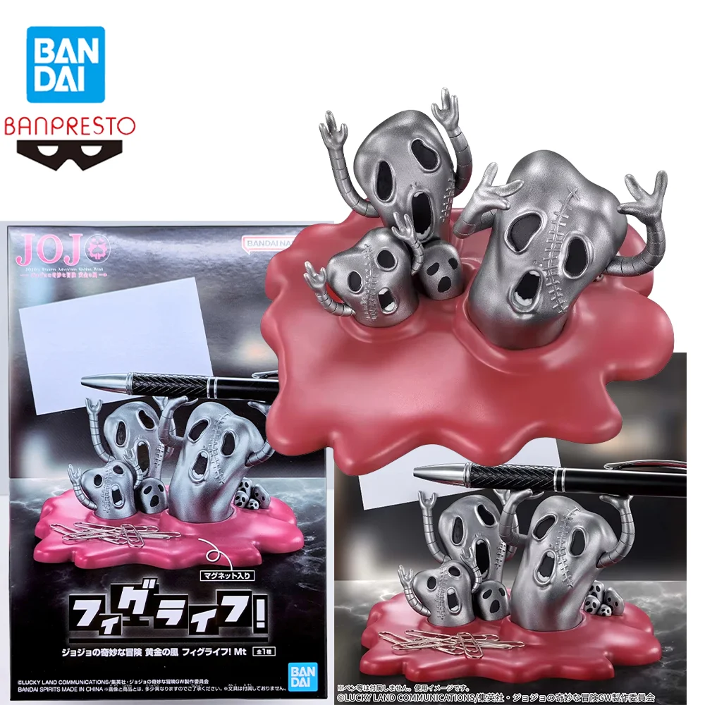 Original Genuine BANDAI FigLife JoJo's Bizarre Adventure Metallica desktop storage rack Figure Anime Modle Toys gifts
Original Genuine BANDAI FigLife JoJo's Bizarre Adventure Metallica desktop storage rack Figure Anime Modle Toys gifts