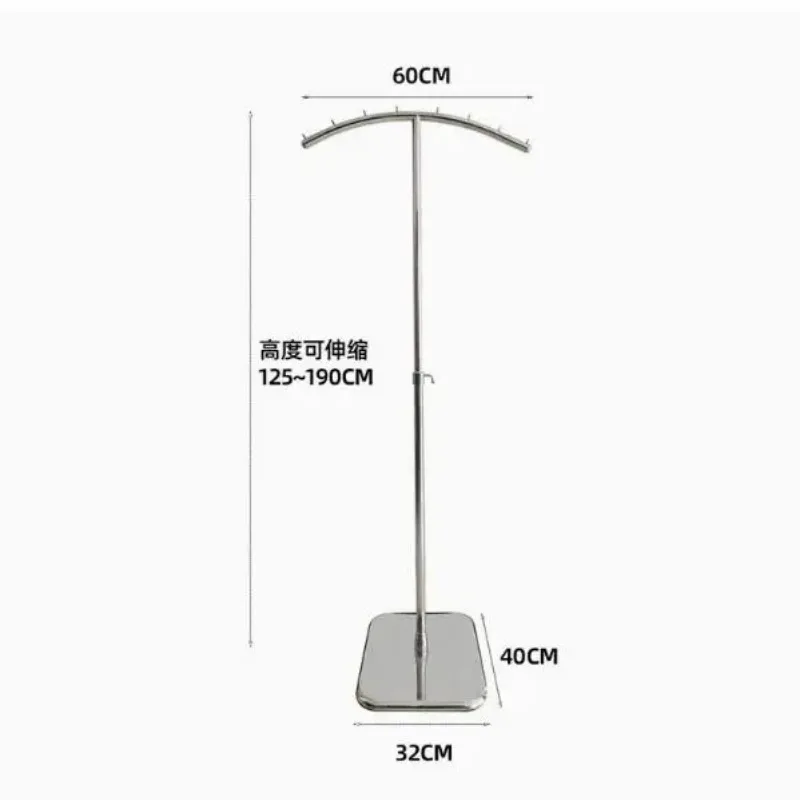 Clothing Store Display Rack, Stainless Steel Gloss Floor Hanger
Clothing Store Display Rack, Stainless Steel Gloss Floor Hanger
