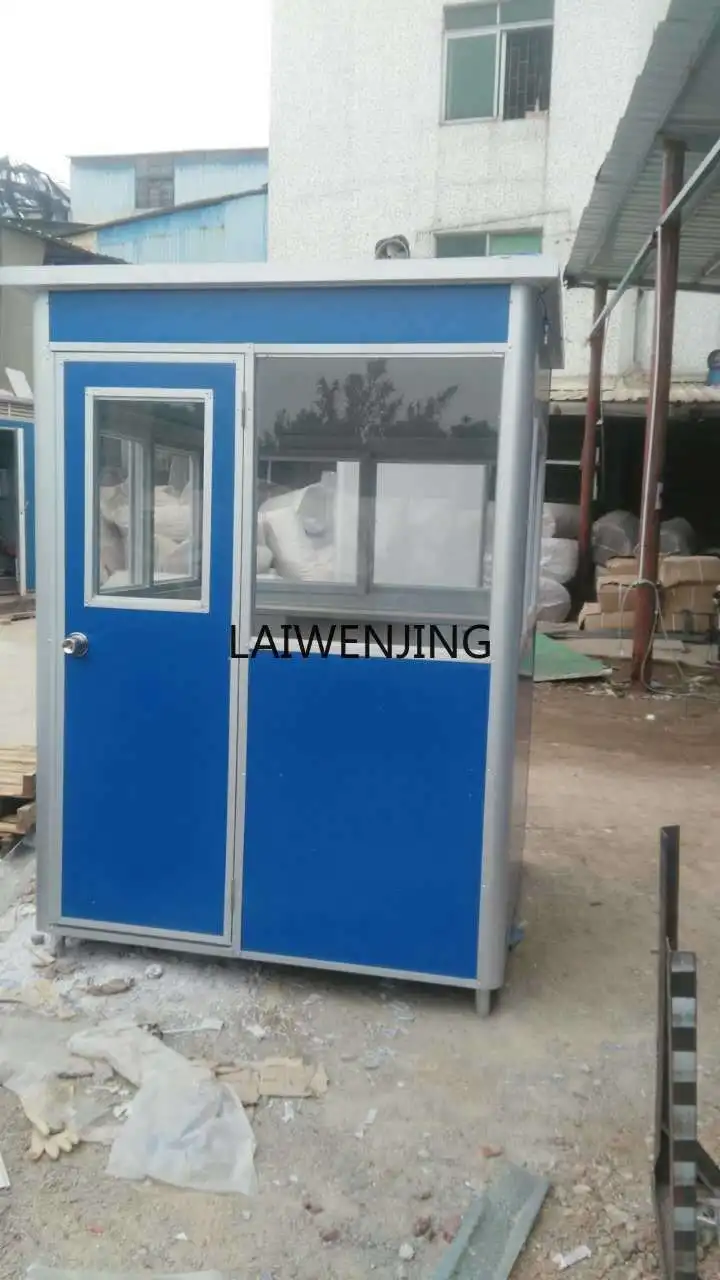 MJY guard box, security box, outdoor mobile house, doorman room, duty room can be customized
MJY guard box, security box, outdoor mobile house, doorman room, duty room can be customized