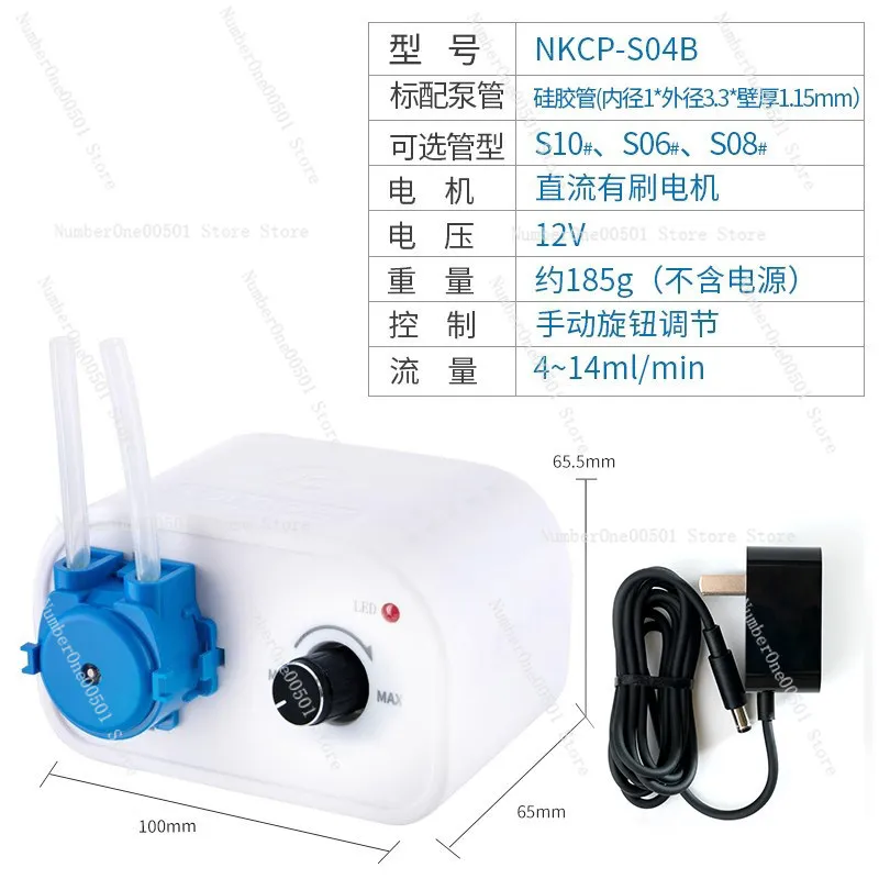 Mini Peristaltic Pump Lab Titration Circulating Water Pump DC Electric Household Small Pump Precise Stable Flow Quiet