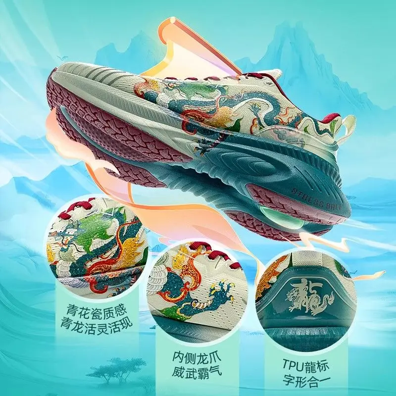 ONEMIX "Azure Dragon" Shock-Absorbing Running Shoes – Versatile Athletic Footwear for Running, Jump Rope, and Fitness Training
ONEMIX "Azure Dragon" Shock-Absorbing Running Shoes – Versatile Athletic Footwear for Running, Jump Rope, and Fitness Training