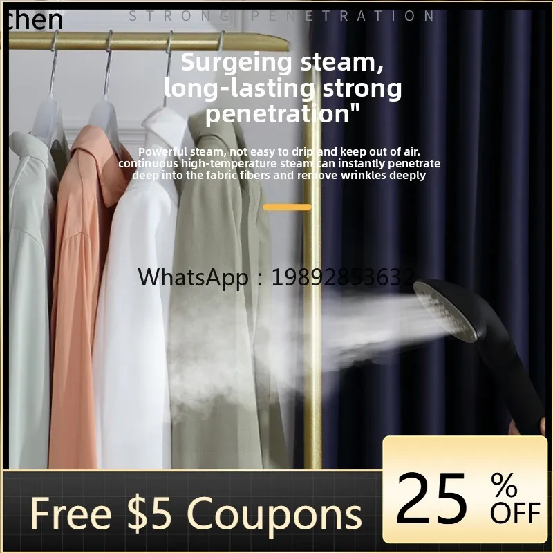 P24 hanging iron commercial clothing store hanging iron steam vertical high power automatic
P24 hanging iron commercial clothing store hanging iron steam vertical high power automatic