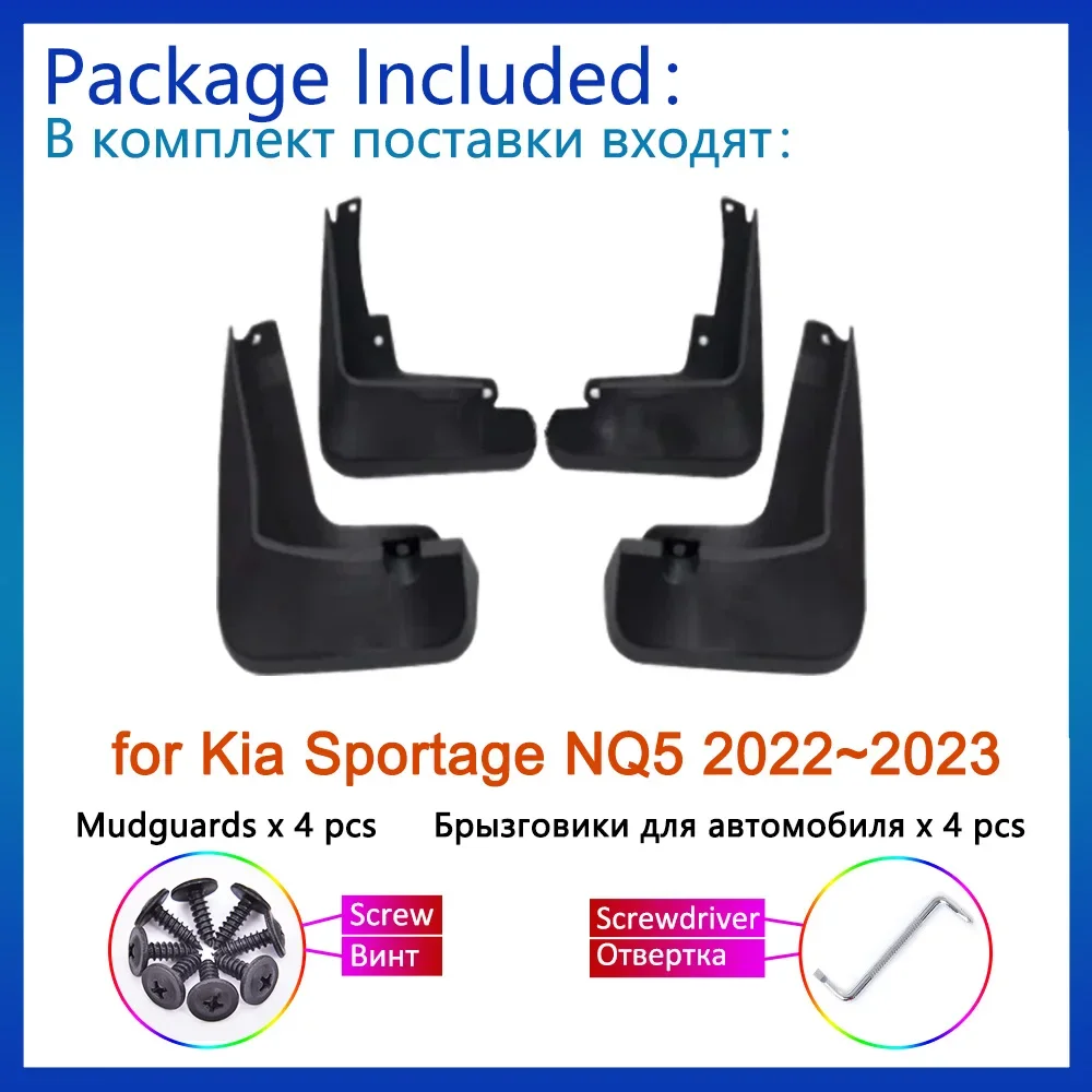 Mudguards For Kia Sportage NQ5 2022 V 2023 Accessories Mud Flaps Splash Guards Front Rear Wheels Fender Flare Auto Car Stying
Mudguards For Kia Sportage NQ5 2022 V 2023 Accessories Mud Flaps Splash Guards Front Rear Wheels Fender Flare Auto Car Stying