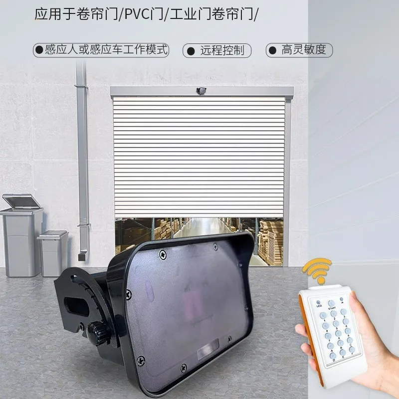 People and Vehicles Shunt Radar, Automatic Door Microwave Sensor, Bluetooth Debugging Anti-smash
People and Vehicles Shunt Radar, Automatic Door Microwave Sensor, Bluetooth Debugging Anti-smash