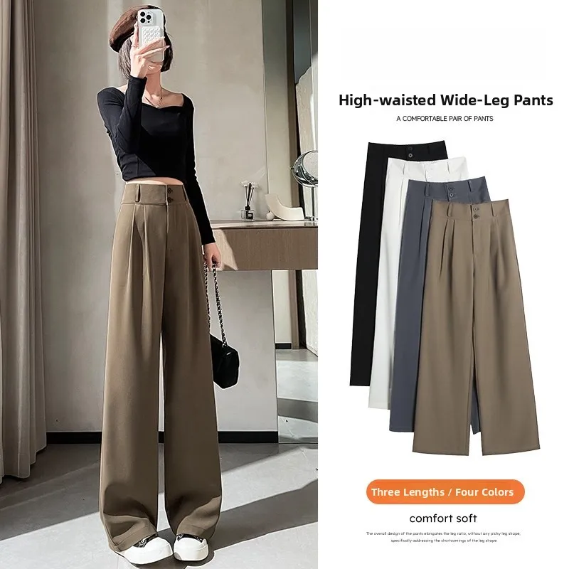 High Waist Loose Straight Leg Casual Pants Women's Fashion Spring New Style Versatile Wide Leg Trousers Comfortable Polyester
High Waist Loose Straight Leg Casual Pants Women's Fashion Spring New Style Versatile Wide Leg Trousers Comfortable Polyester