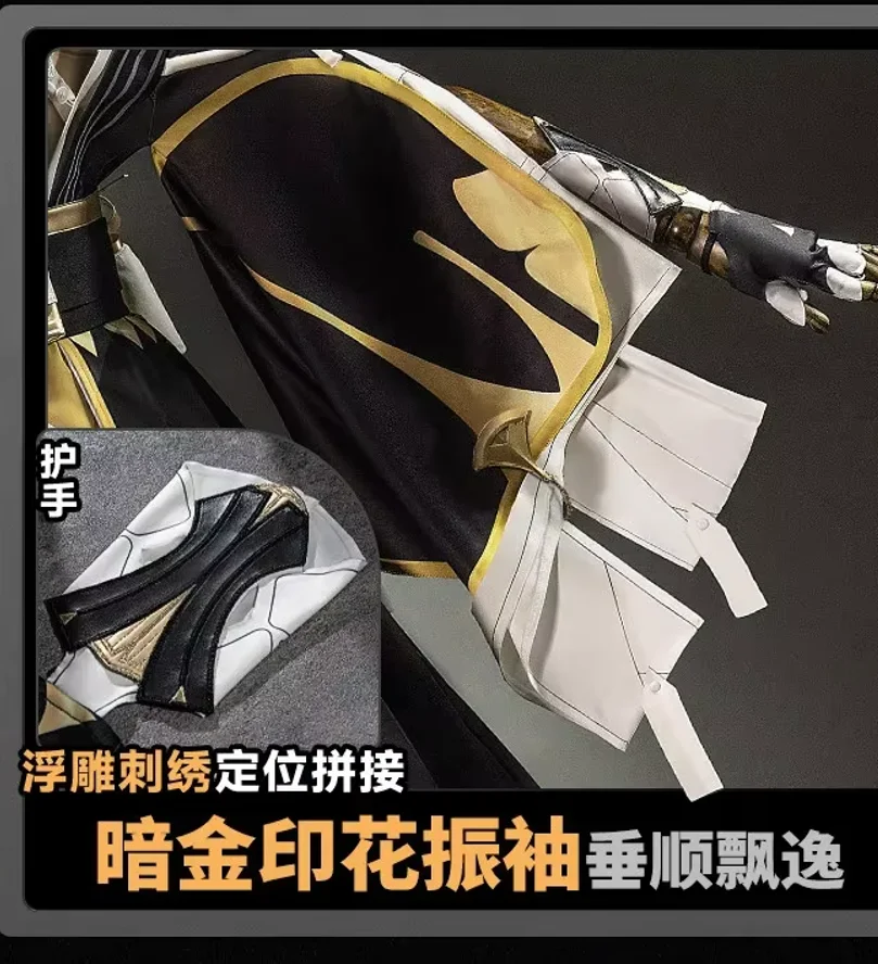 Game Zenless Zone Zero Hoshimi Miyabi Cosplay Costume Anime Hoshimi Miyabi Women's 2026 new sweet kimono wig prop ZZZ dress
Game Zenless Zone Zero Hoshimi Miyabi Cosplay Costume Anime Hoshimi Miyabi Women's 2026 new sweet kimono wig prop ZZZ dress