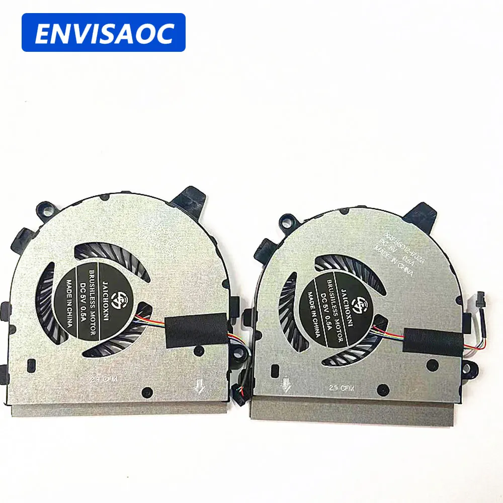 For Dell Inspiron 7390 7391 2-in-1 Laptop Cooler CPU Cooling Fan 01XVDH 0HYPYN
For Dell Inspiron 7390 7391 2-in-1 Laptop Cooler CPU Cooling Fan 01XVDH 0HYPYN