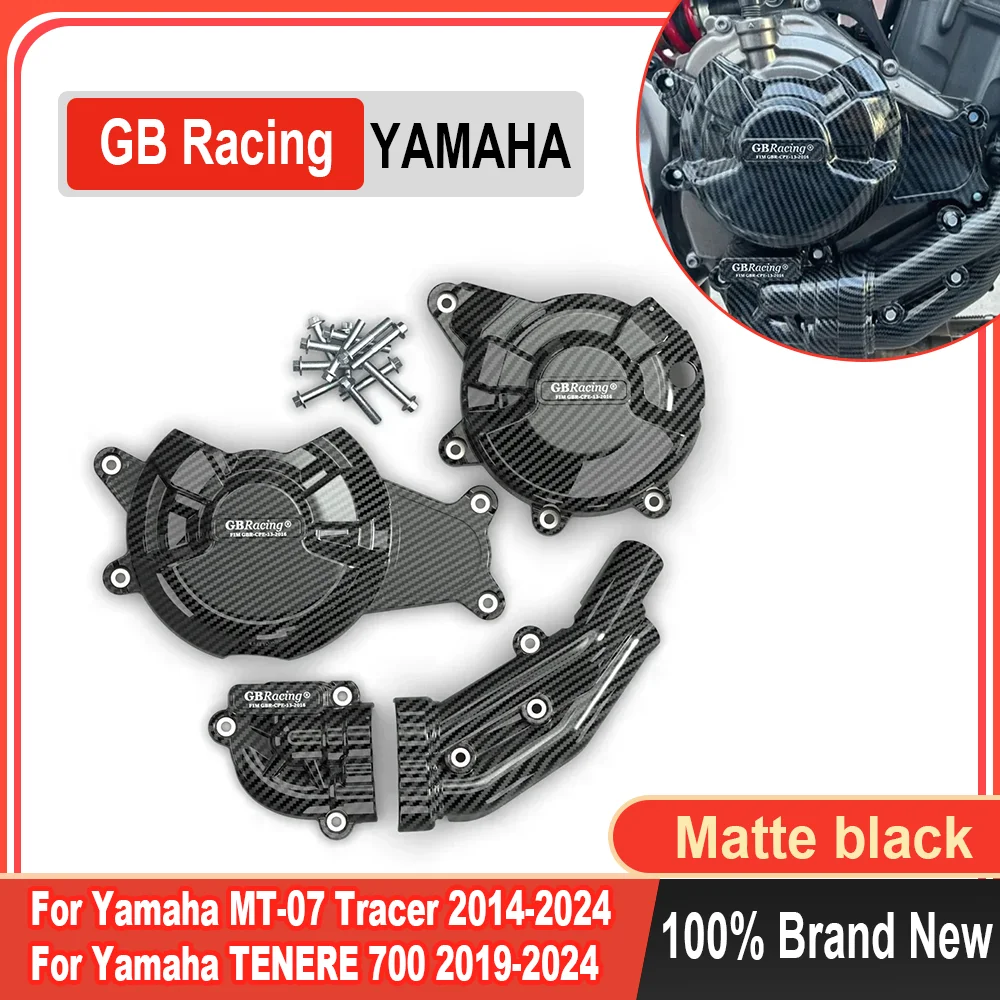 Комплект защиты двигателя GBRacing для Yamaha MT-07/FZ-07/XSR700 2014-2024 защита мотоцикла
Комплект защиты двигателя GBRacing для Yamaha MT-07/FZ-07/XSR700 2014-2024 защита мотоцикла