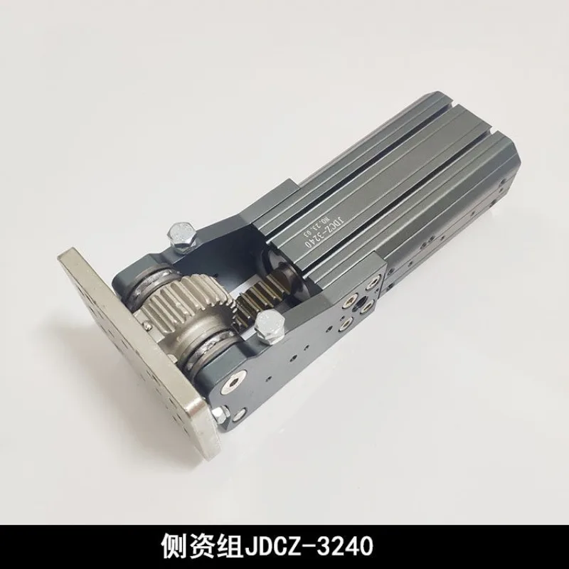 R9obotic arm rack side transfer group JDCZ3240/4040/5040 cylinder gear side transfer 90-degree tilting posture group
R9obotic arm rack side transfer group JDCZ3240/4040/5040 cylinder gear side transfer 90-degree tilting posture group