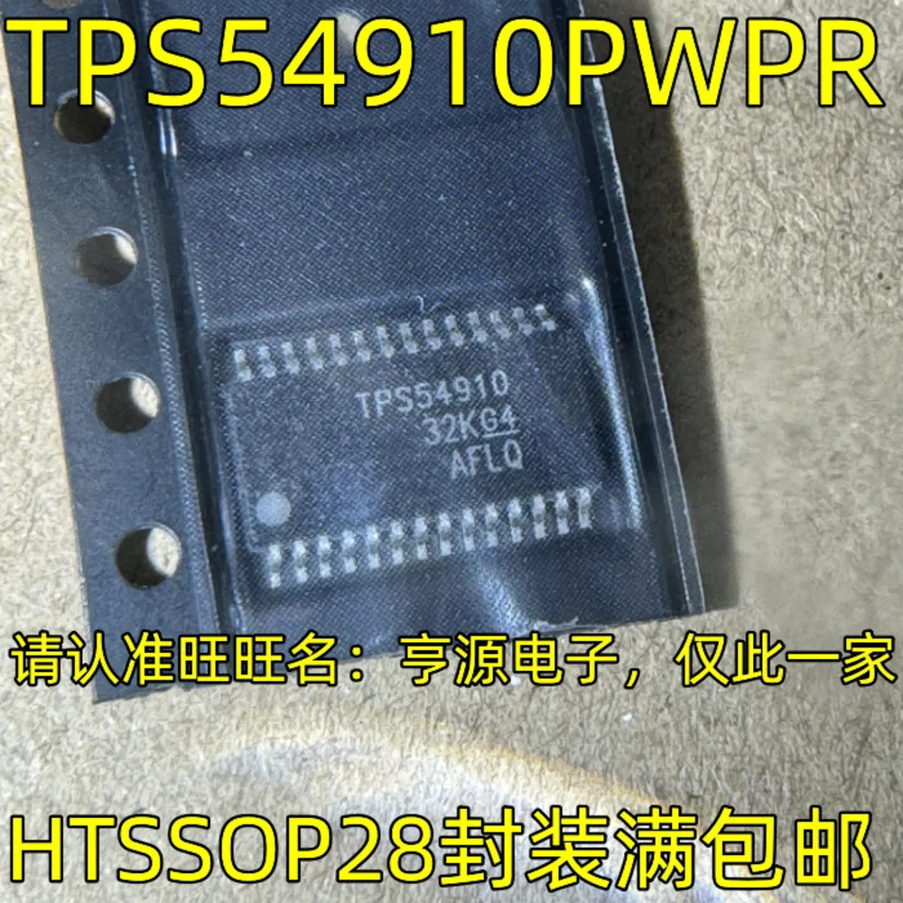 TPS54910PWPR TPS54910 Power Relay In Stock
TPS54910PWPR TPS54910 Power Relay In Stock
