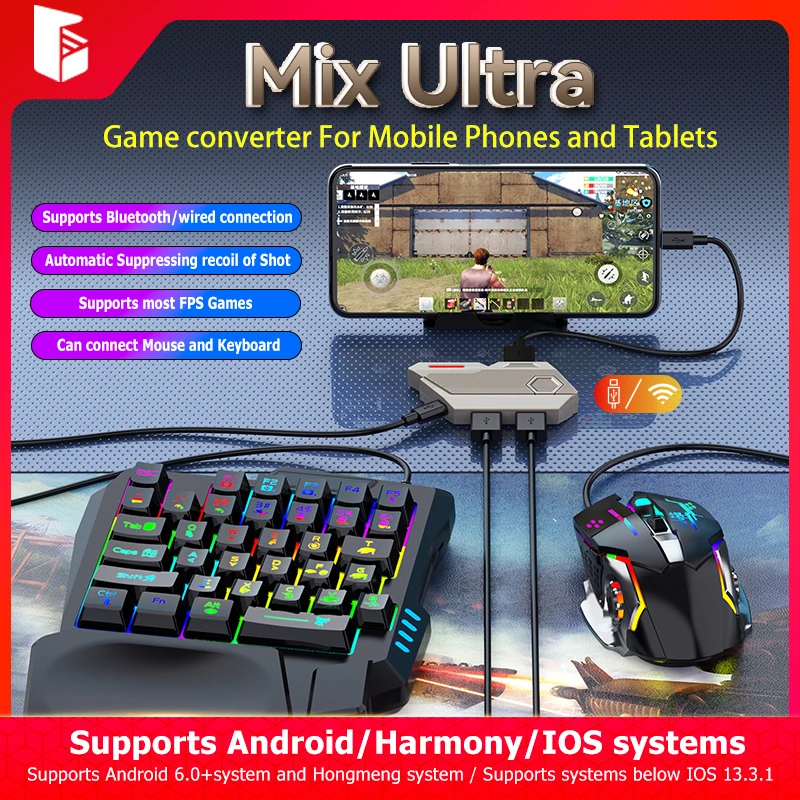 Профессиональный игровой конвертер Mix Ultra, конвертер мыши, клавиатуры, управление ии, съемка, отдача PUBG для мобильных телефонов Android и IOS
Профессиональный игровой конвертер Mix Ultra, конвертер мыши, клавиатуры, управление ии, съемка, отдача PUBG для мобильных телефонов Android и IOS