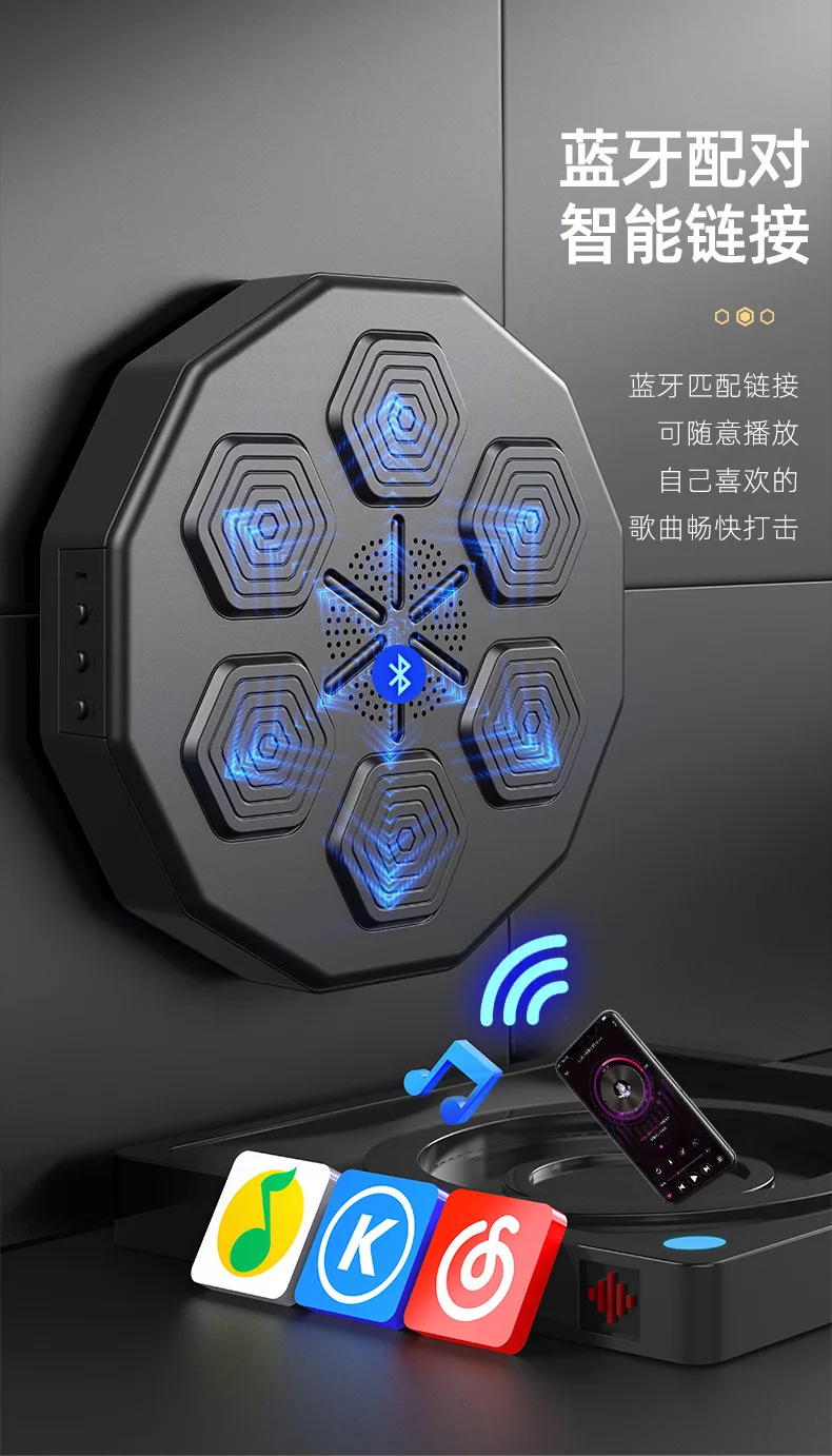 2024 Smart Music Boxing Training Machine Home Exercise Fitness Gloves for Workout Interactive Wall One Punch Equipment
2024 Smart Music Boxing Training Machine Home Exercise Fitness Gloves for Workout Interactive Wall One Punch Equipment
