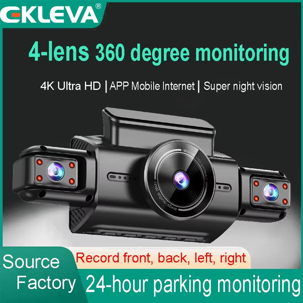 4K 4CH Hidden Dash Cam WiFi APP Car DVR 360° Parking Monitor Night Vision WDR Loop Recording G-Sensor Motion Detection Blackbox
4K 4CH Hidden Dash Cam WiFi APP Car DVR 360° Parking Monitor Night Vision WDR Loop Recording G-Sensor Motion Detection Blackbox