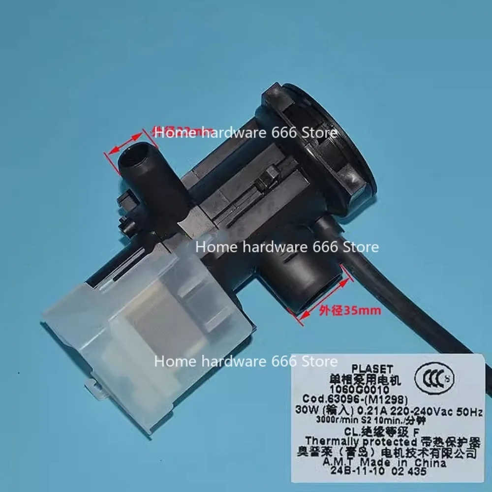 Подходит для сливного насоса стиральной машины барабанного типа LG WD-T80010/90105/80105/N80108, двигателя
Подходит для сливного насоса стиральной машины барабанного типа LG WD-T80010/90105/80105/N80108, двигателя