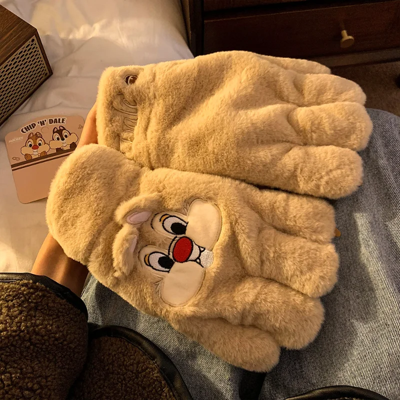 Изысканные плюшевые перчатки с милым мультяшным рисунком Titi, откидная крышка на половину пальца, студентка, доступна для девочек, зима, сохраняет тепло, утолщенность, предотвращает холодный ветер
Изысканные плюшевые перчатки с милым мультяшным рисунком Titi, откидная крышка на половину пальца, студентка, доступна для девочек, зима, сохраняет тепло, утолщенность, предотвращает холодный ветер