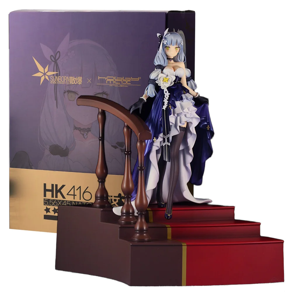 28CM Anime Game Girls Frontline HK416 Star Cocoon First Anniversary Dress Ver Model Toy Aciton Figure Doll PVC
28CM Anime Game Girls Frontline HK416 Star Cocoon First Anniversary Dress Ver Model Toy Aciton Figure Doll PVC