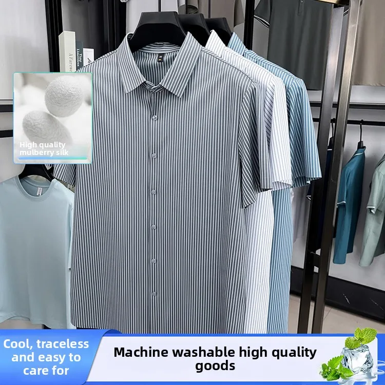 YEAE Men's Markless Fabric Ice-sensing Striped Short-sleeved Shirt 2025 Summer Thin Casual Business Mulberry Silk Half-sleeved
YEAE Men's Markless Fabric Ice-sensing Striped Short-sleeved Shirt 2025 Summer Thin Casual Business Mulberry Silk Half-sleeved