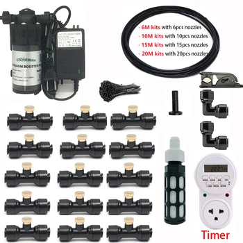 DIY 조용한 미스트 냉각 시스템 키트, DC24V 조용한 워터 펌프 안개 깍지 분무기, 파티오, 정원, 온실, 뒷마당용