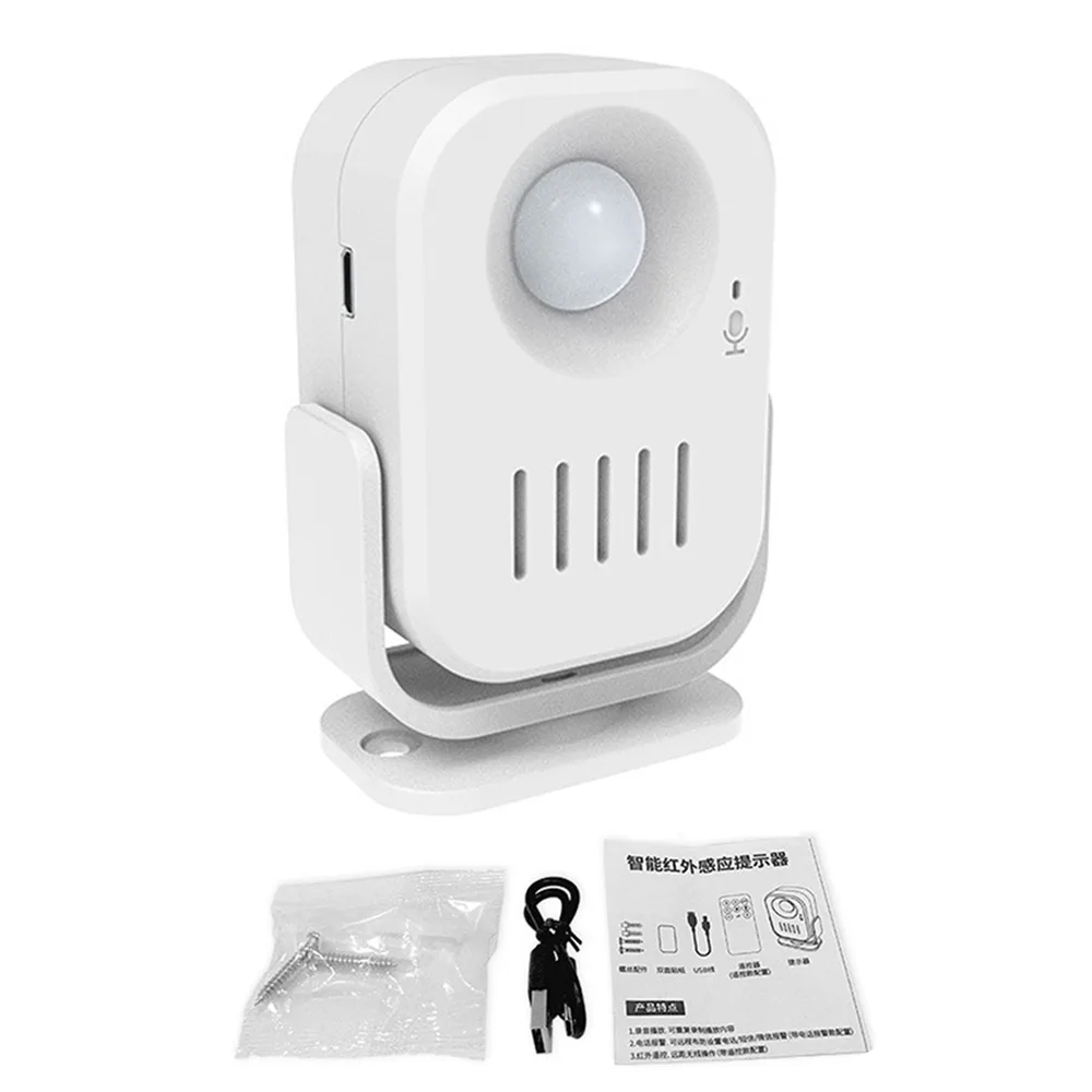 Security Alarm Smart Voice-Activated Doorbell Anti-theft Infrared Motion Sensor Intelligent Welcome Doorbell Multi Language
Security Alarm Smart Voice-Activated Doorbell Anti-theft Infrared Motion Sensor Intelligent Welcome Doorbell Multi Language