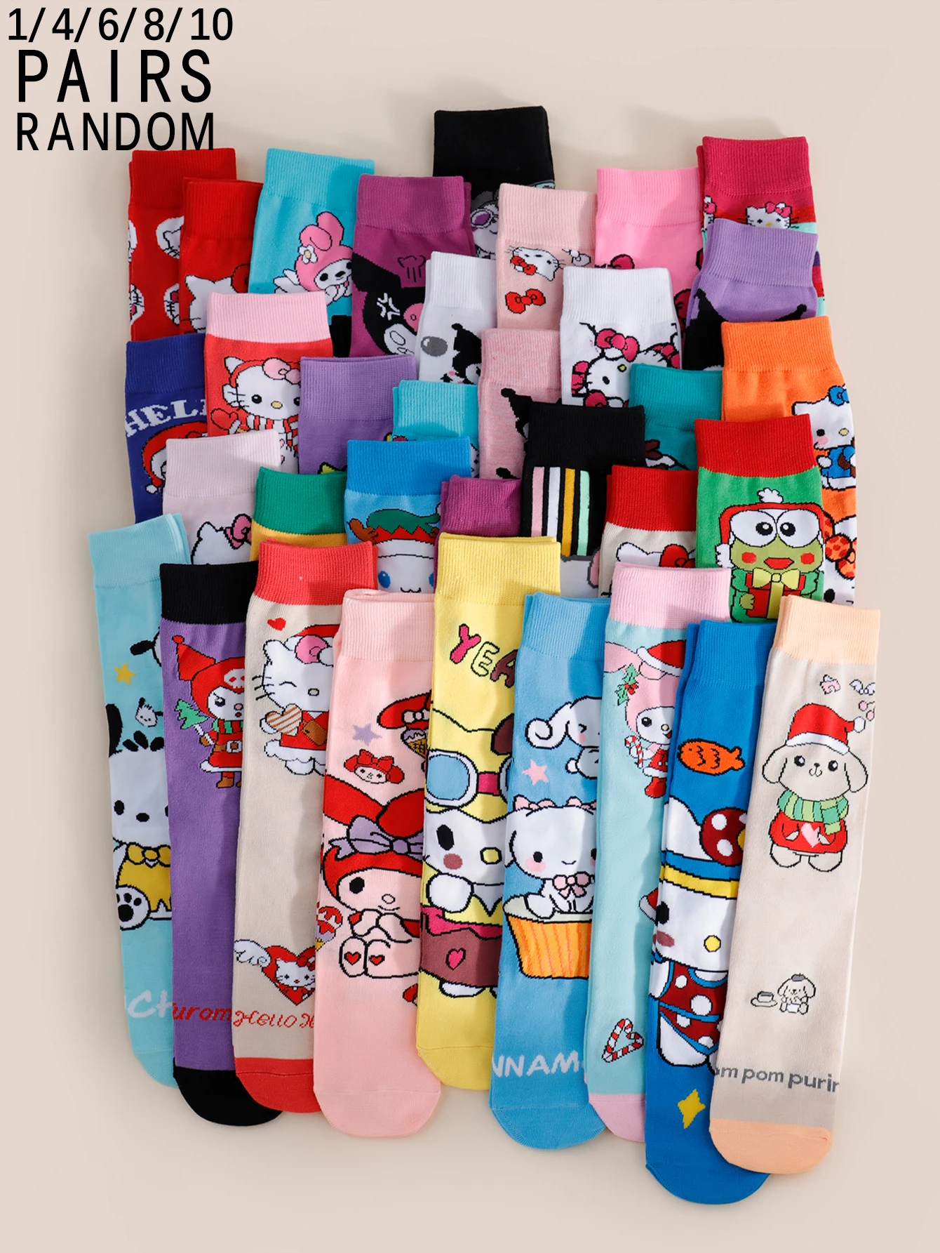 1/4/6/8/10 Pairs of random miniso New Academic atmosphere sanrio Cartoon pattern Comfortable Women's Mid-Calf socks 
1/4/6/8/10 Pairs of random miniso New Academic atmosphere sanrio Cartoon pattern Comfortable Women's Mid-Calf socks