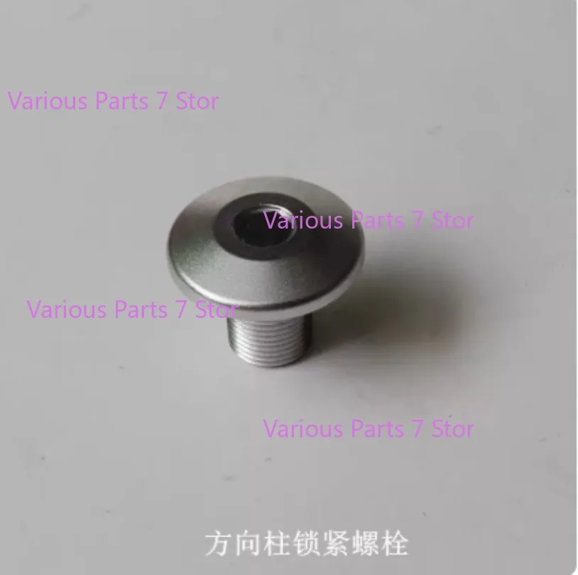 Steering Stem Locking Bolt for Loncin Voge Ds525x Lx500-x/y 625dsx
Steering Stem Locking Bolt for Loncin Voge Ds525x Lx500-x/y 625dsx