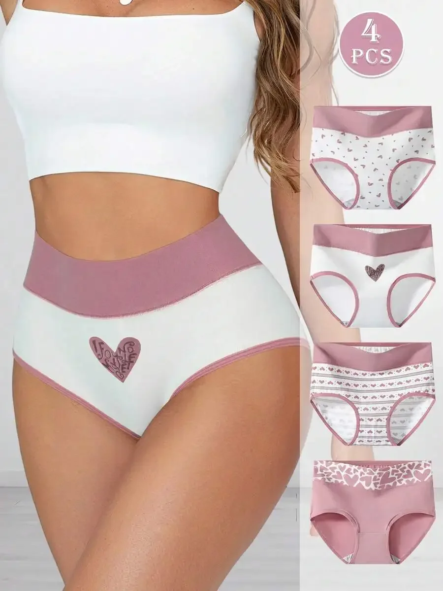 4pcs High Waist Heart Print Cotton Womens Briefs Comfortable Stretchy Underwear
4pcs High Waist Heart Print Cotton Womens Briefs Comfortable Stretchy Underwear