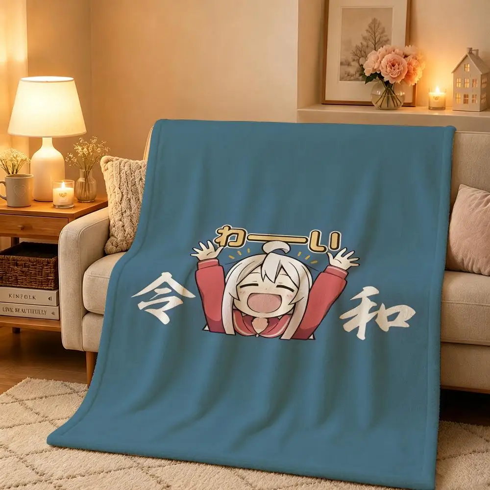 Anime O-Onimai Throw Warm And Soft Suitable For Bedroom Living Room Sofa Bed Office Travel Camping
Anime O-Onimai Throw Warm And Soft Suitable For Bedroom Living Room Sofa Bed Office Travel Camping