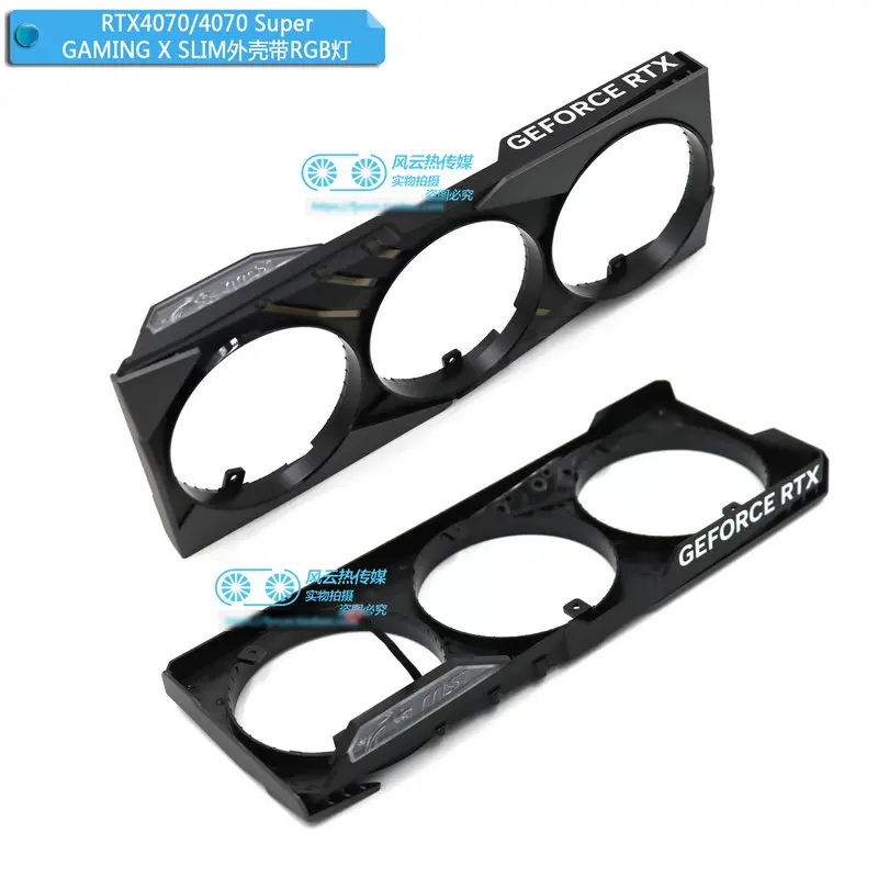The Frame Shell Fans for MSI RTX4070 RTX4070ti GAMING X Slim Graphics Video Card
The Frame Shell Fans for MSI RTX4070 RTX4070ti GAMING X Slim Graphics Video Card