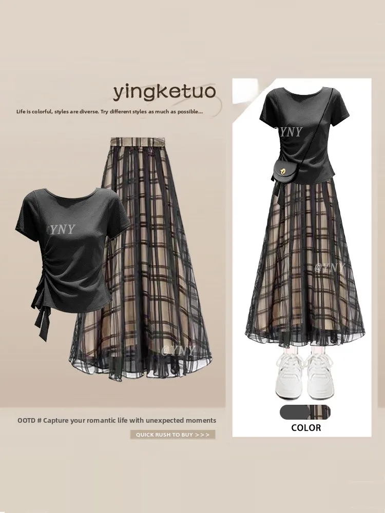 Summer Vintage Fashion Women's T-Shirt And Skirt Set Waist-Cinching Shoulder-Length Mesh Splicing Plaid Design Loose Fit
Summer Vintage Fashion Women's T-Shirt And Skirt Set Waist-Cinching Shoulder-Length Mesh Splicing Plaid Design Loose Fit